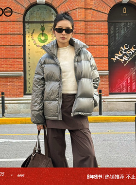 【ENG】Effet de Soleil 千禧风银灰零压羽绒服外套 秋冬