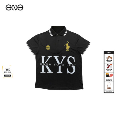 【ENG】Praying MENS KYS POLO领短袖T恤上衣女装 新品25秋