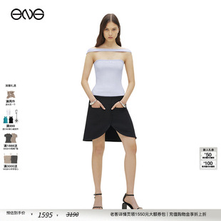 古未界针织挂脖上衣 ENG COURREGES