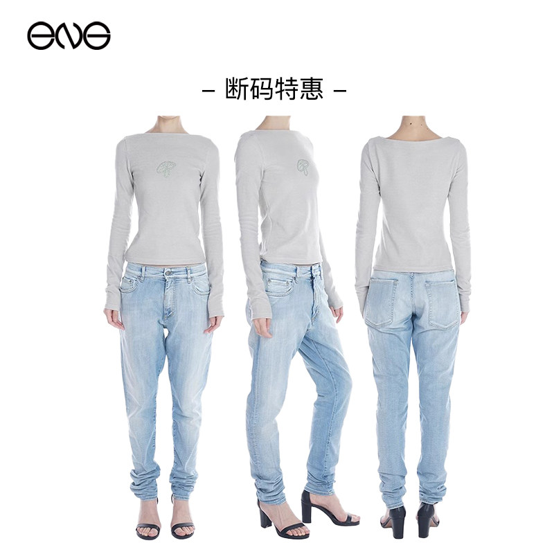 【断码特惠】REPRESENT 抽绳短裤破洞牛仔长裤卫裤男女
