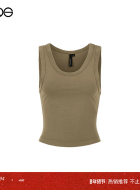 【ENG】Entire Studios 短款背心上衣