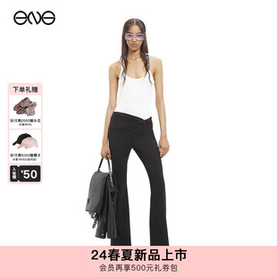 古未界羊毛休闲裤 ENG COURREGES 24春夏新品