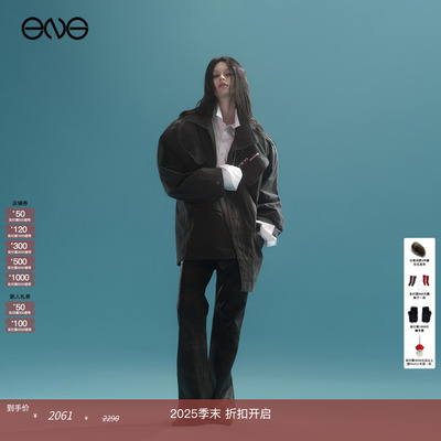【ENG】Anomalies Department 多口袋做旧中长款外套男女新品25秋