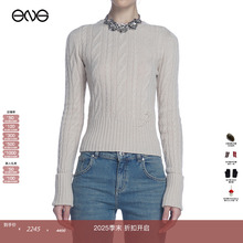 【ENG】BLUMARINE 圆领针织打底衫女长袖上衣显瘦毛衣  秋冬