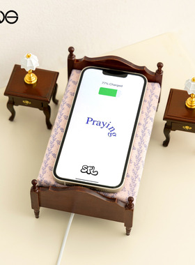 【ENG】Praying x SPL联名 宠儿的充电床 新品25秋