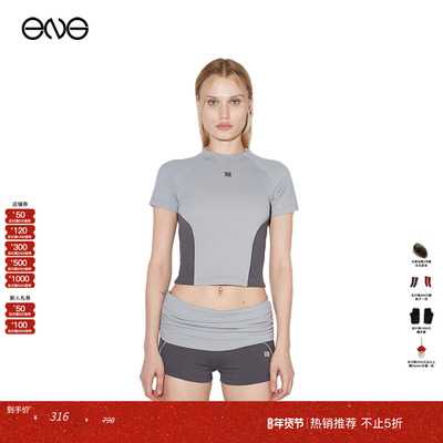 【ENG】MISBHV SPORT - BLUE LYCRA运动短袖T恤 秋冬博主同款