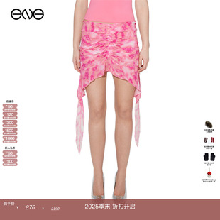 ENG VISCOSE MISBHV CAMO 半裙 RECYCLED