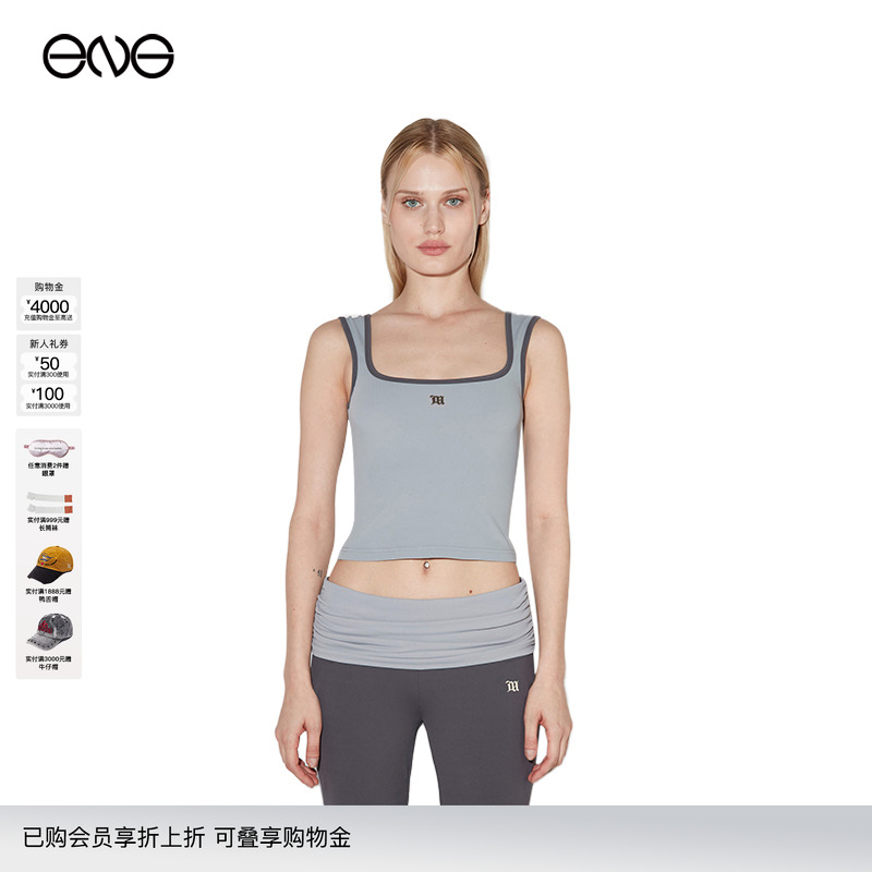 【ENG】MISBHV SPORT - BLUE LYCRA运动吊带背心 秋冬博主同款