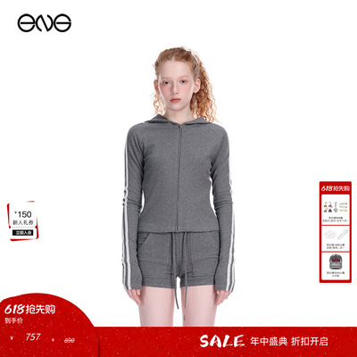【黄圣依明星同款】Effet de Soleil条纹连帽外套短上衣女新品26