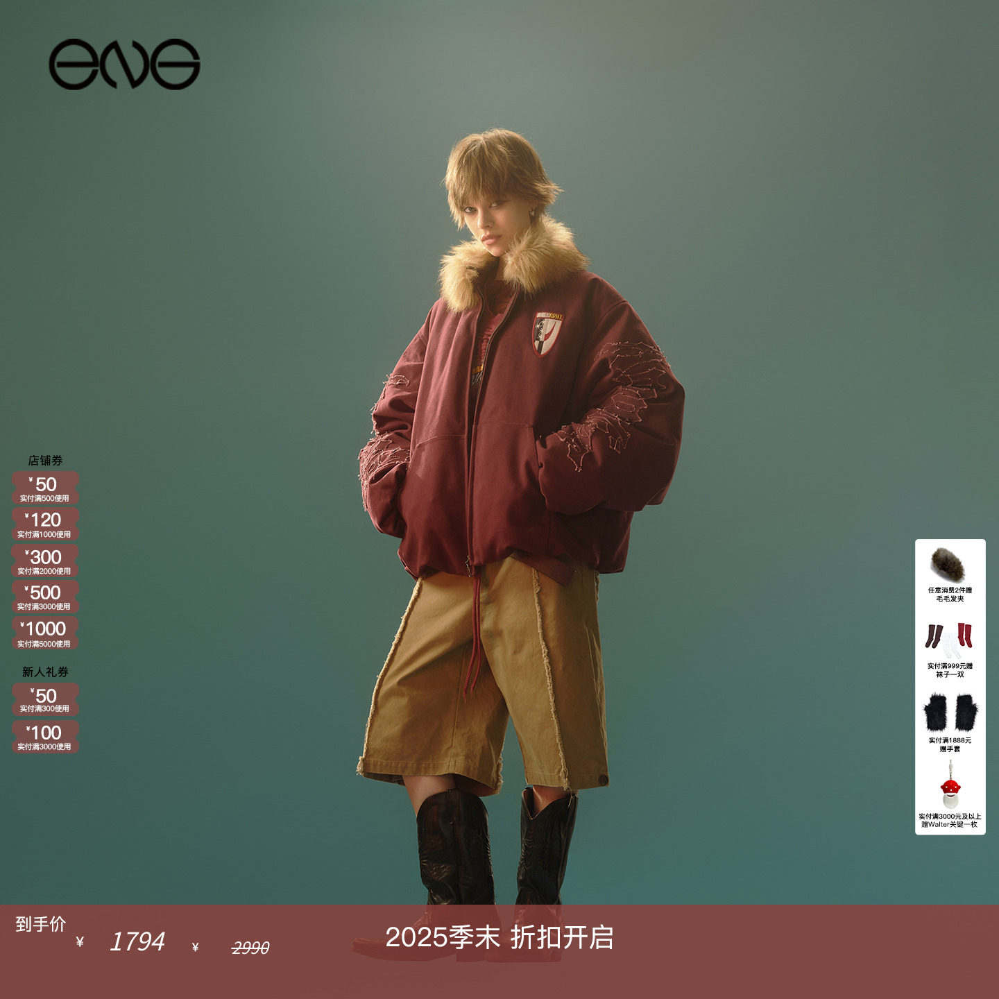 【王安宇明星同款】Anomalies Department毛领羽绒外套女新品25冬