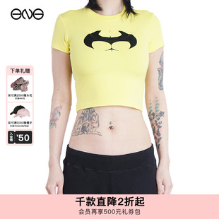 Batman 短袖 MOWALOLA Baby T恤 ENG