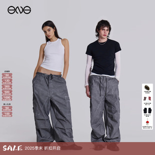 欧阳娜娜明星同款 降落伞休闲长裤 JADED 裤 男女 LONDON宽松工装
