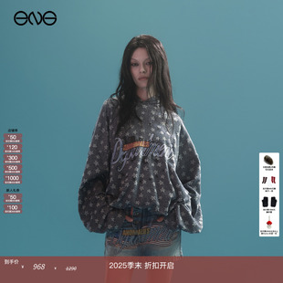 【何与明星同款】AnomaliesDepartment印花连帽衫卫衣男女新品25