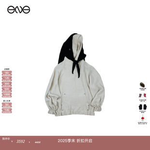 Living Linen VeniceW 连帽卫衣女装 ENG