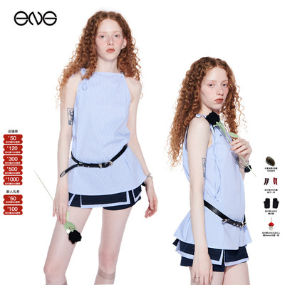 【虞书欣明星同款】Effet de Soleil 吊带背心拼色短裙裤女