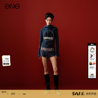 【热销】Anomalies Department复古修身连帽拉链开衫卫衣外套女装