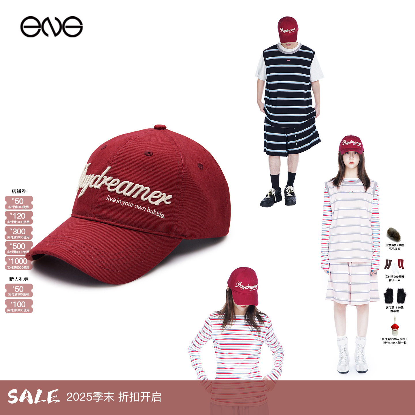 【虞书欣明星同款】Sparkling Lot Daydreamer棒球帽男女新品25秋