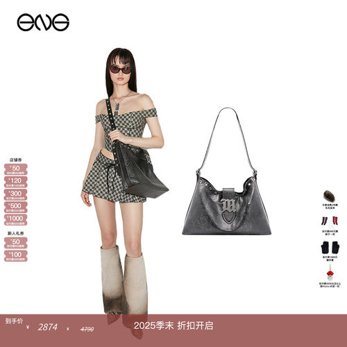 【特惠】MISBHV  包包  27.5 x 20 x 5肩带148cm