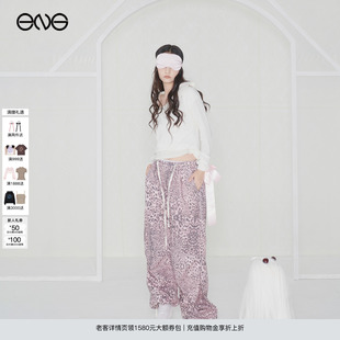 粉色豹紋長褲 新品 25秋 Soleil 女裝 Effet ENG 休閑褲