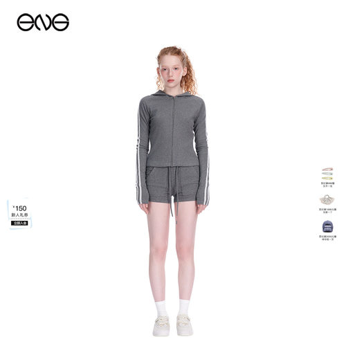 【ENG】Effet de Soleil双面德绒条纹运动短裤直筒裤女装新品26春