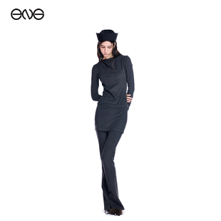 【虞书欣明星同款】Effet de Soleil绒感针织长袖连帽上衣女