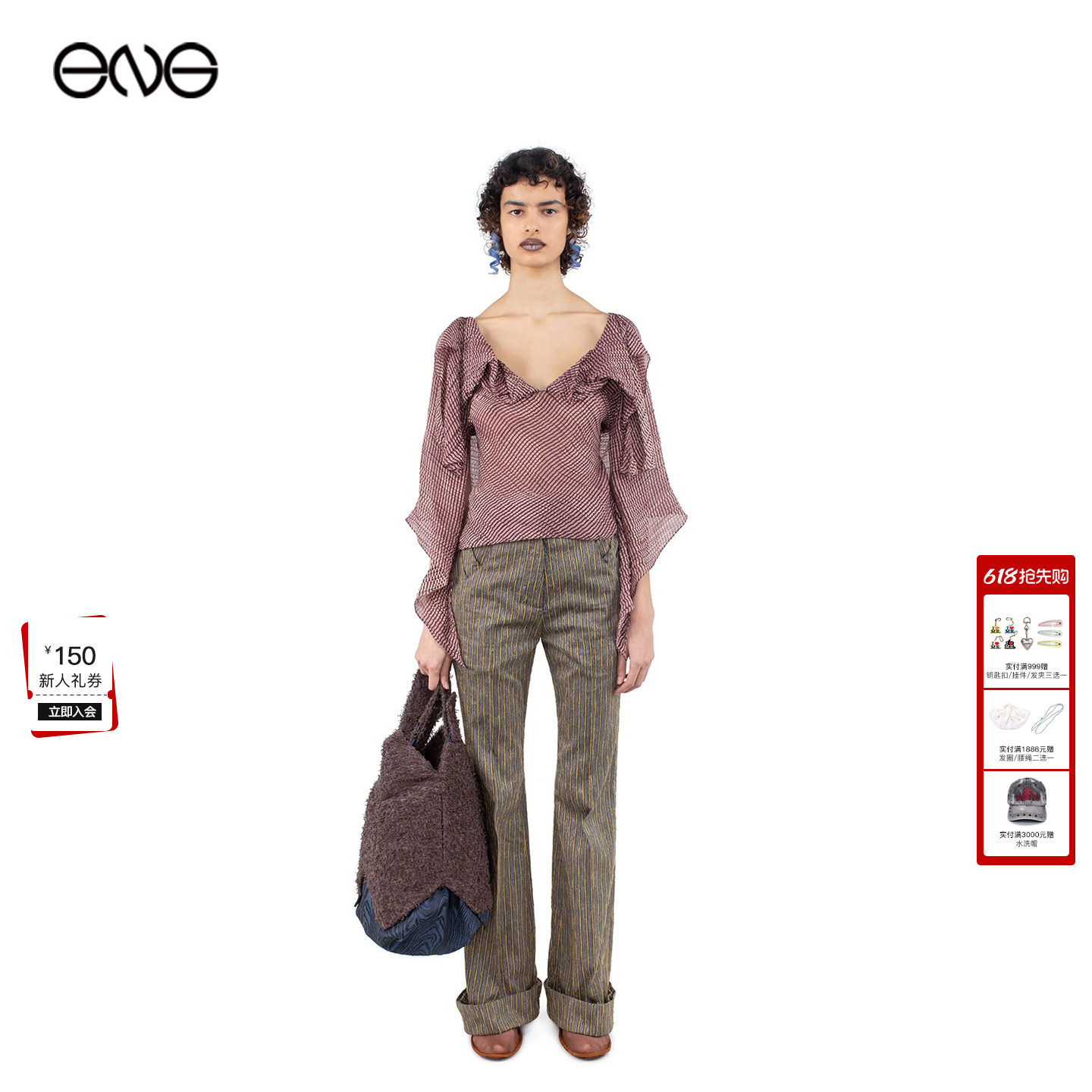 【ENG】KIKO KOSTADINOV花边V领长袖T恤上衣女装新品26夏