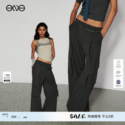 【ENG Limited Collection】多口袋工装裤女装休闲阔腿裤西裤极简