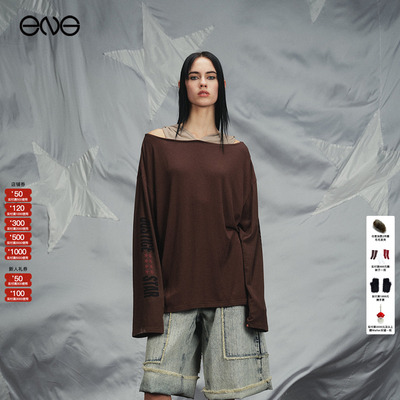 【ENG】Anomalies Department假两件叠穿风长袖T恤上衣女新品26春