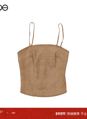 【ENG Limited Collection】千禧辣妹沙丘吊带抹胸甜酷背心上衣女