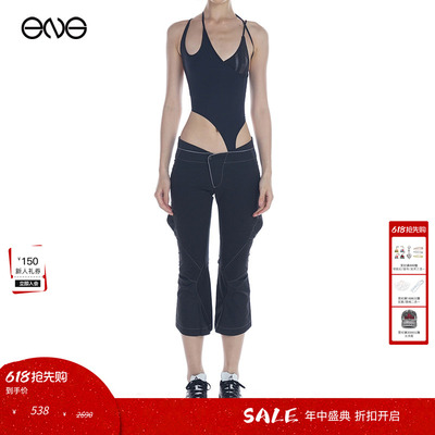 【断码特惠】HYEIN SEO 低腰梭织长裤