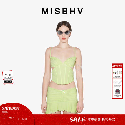 【ENG】MISBHV PANDORA 紧身胸衣吊带背心上衣女