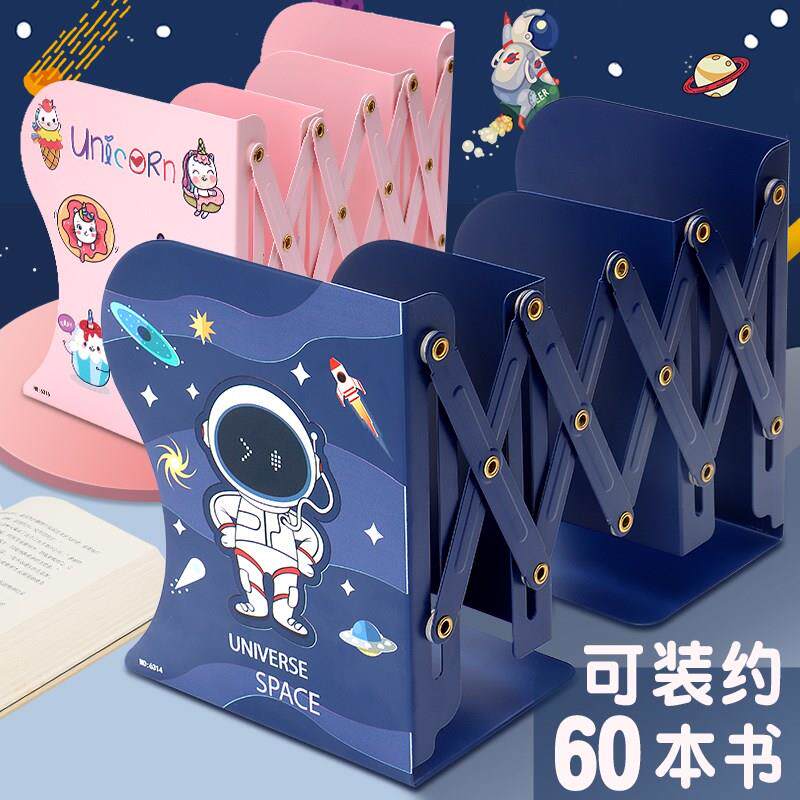 可伸缩书立架大号学生用桌上书架桌面书立书靠书夹高中生创意ins