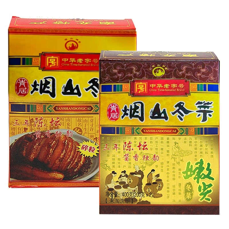 青居烟山冬菜400g*5盒嫩尖精制碎粒扣肉型四川南充冬菜特产包邮
