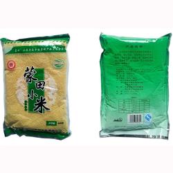 内蒙古黄小米900g*2袋杂粮蒙田农家月子米小黄米营养食品煮粥米油