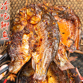 四川麻辣味鲫鱼肉手撕卤味熟食冷吃特产小吃追剧下酒零食解馋夜宵