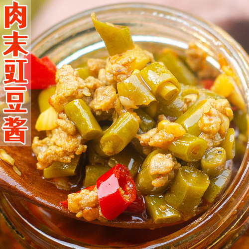 酸辣脆爽开胃下饭，方便开罐即食