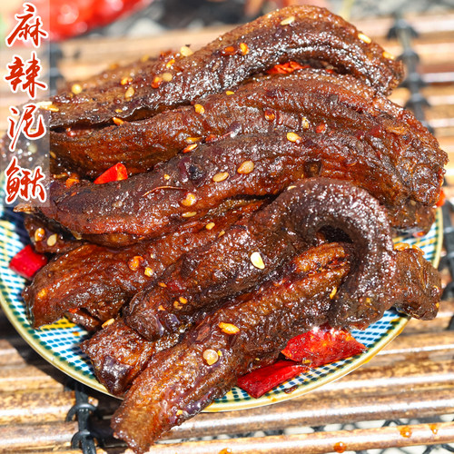 麻辣泥鳅肉质紧实麻辣鲜香解馋爽