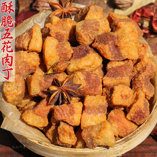 酥脆五花肉丁肉香十足解馋不腻