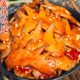 四川麻辣味鸡冠肉小吃特产追剧下酒零食熟食卤味自贡冷吃解馋夜宵