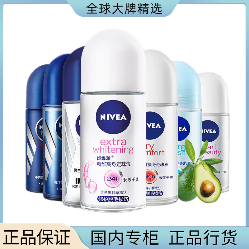 50ml ˬ50ml άֹ¶ˬŮʿҸ¶Һ18.9Ԫ