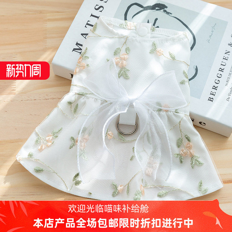 新款春夏季小狗狗立体蝴蝶结连衣裙猫咪公主风裙子薄款宠物狗衣服