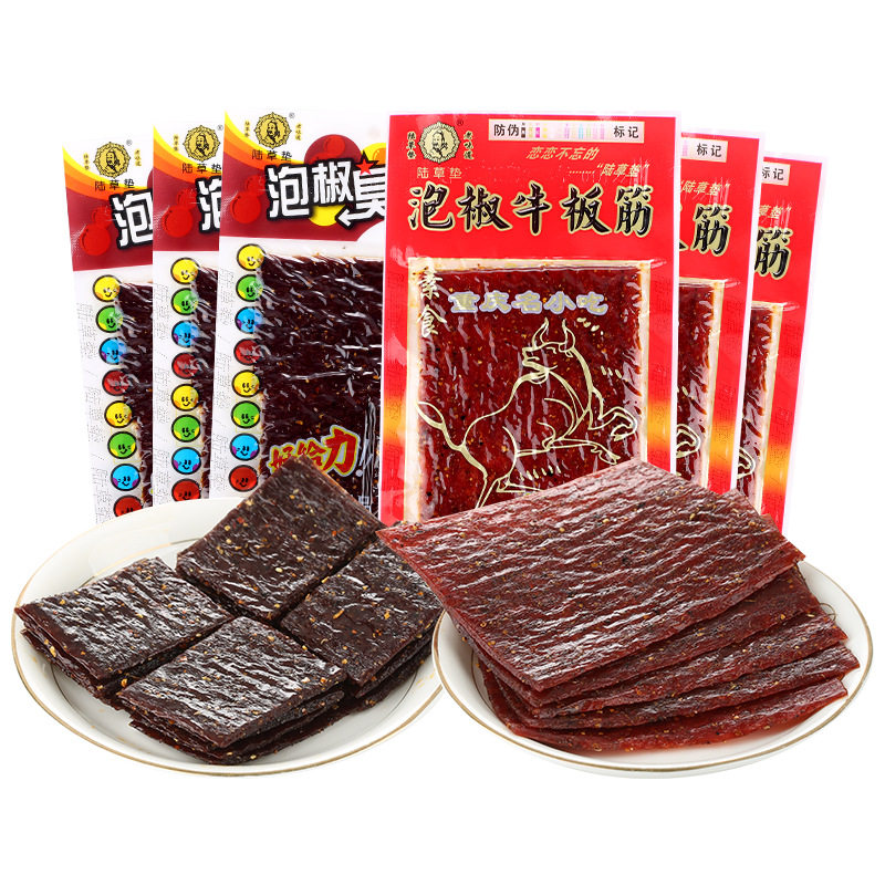 重庆正宗陆草垫泡椒牛板筋臭干子