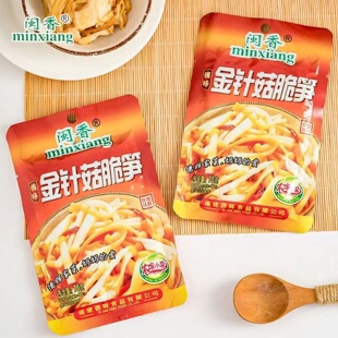 闽香金针菇脆笋包福建特产下饭菜咸菜榨菜下酒菜休闲小吃脆爽鲜嫩