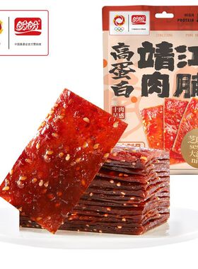 盼盼靖江高蛋白肉脯30g芝麻味解馋猪肉休闲追剧零食小吃网红休闲d