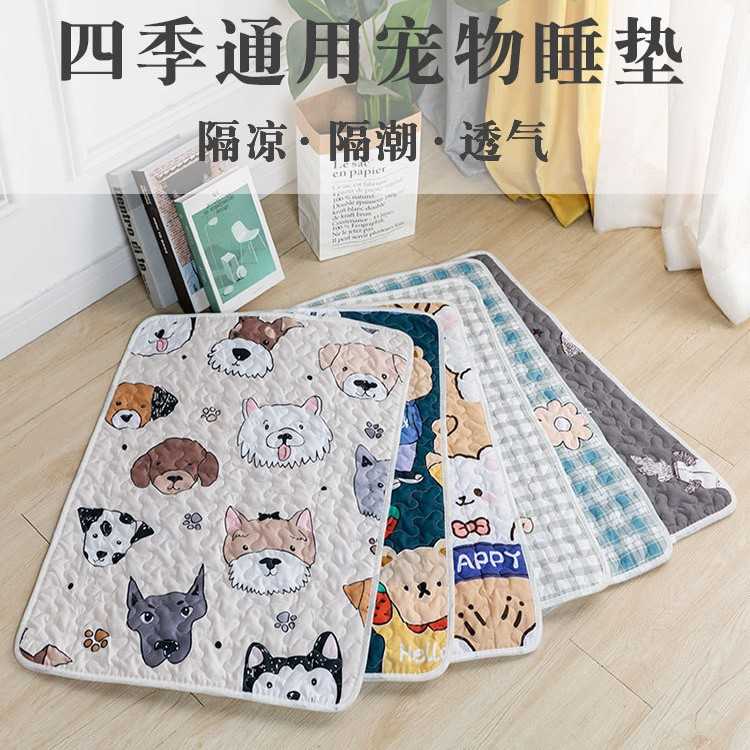 防漏防水可洗折叠姨妈垫|大号