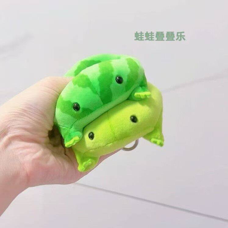 呱娃子毛绒玩偶睡觉抱青蛙玩具儿童可爱创意解压捏捏玩具挂件公仔