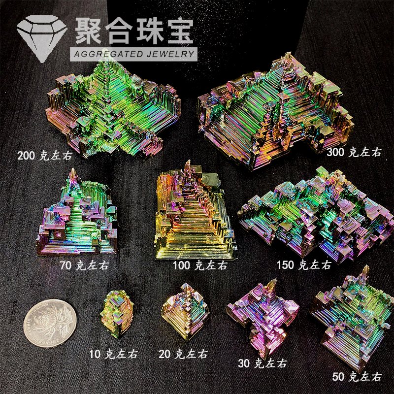 天然铋晶体金属摆件原石矿标本化学元素秘收藏家居教学创意礼物