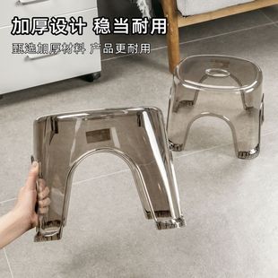 亚克力透明小凳子家用矮凳客厅茶几儿童圆凳加厚小型出租屋子板凳