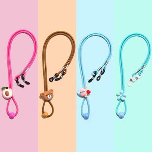 日本品质儿童眼镜挂绳防滑脱落神器弹力可调节防掉挂脖眼睛链子
