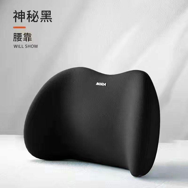 腰靠办公室靠垫垫久坐护腰孕妇腰枕腰垫座椅靠枕车用记忆棉靠背垫